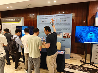 創(chuàng)新 | 華新天新智能“北斗”防撞技術喜獲一等獎！