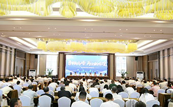 華新機電召開半年工作會，吹響勞動競賽號角！