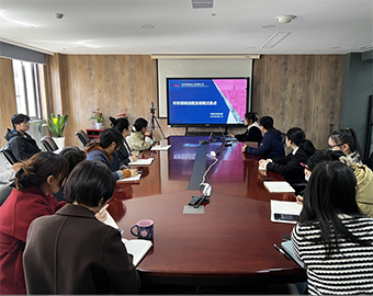 華新機電開展報銷與個稅培訓(xùn)