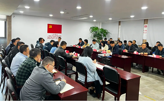 華新機電召開黨支部書記述職述廉暨黨風廉政建設工作會議