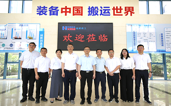 許大為、龍九文一行調研海重重工